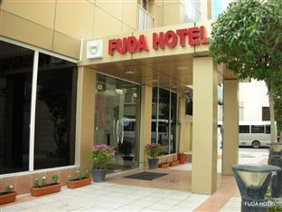 Fuda Hotel Doha Exterior photo