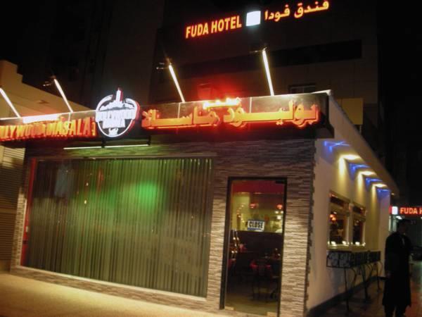 Fuda Hotel Doha Exterior photo